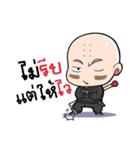 CAMO（個別スタンプ：38）