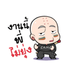 CAMO（個別スタンプ：40）