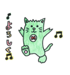 南小公式マスコット みなみん（個別スタンプ：2）