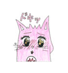 南小公式マスコット みなみん（個別スタンプ：3）