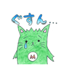 南小公式マスコット みなみん（個別スタンプ：5）