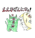 南小公式マスコット みなみん（個別スタンプ：10）
