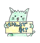 南小公式マスコット みなみん（個別スタンプ：14）