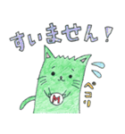 南小公式マスコット みなみん（個別スタンプ：22）