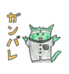 南小公式マスコット みなみん（個別スタンプ：25）