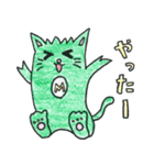 南小公式マスコット みなみん（個別スタンプ：26）
