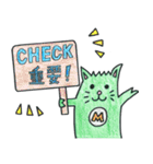 南小公式マスコット みなみん（個別スタンプ：27）