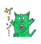 南小公式マスコット みなみん（個別スタンプ：38）
