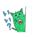 南小公式マスコット みなみん（個別スタンプ：39）