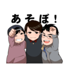 トラベラーズ（個別スタンプ：11）