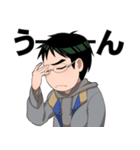 トラベラーズ（個別スタンプ：12）