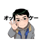 トラベラーズ（個別スタンプ：14）