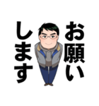 トラベラーズ（個別スタンプ：16）