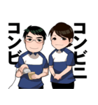 トラベラーズ（個別スタンプ：25）