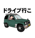トラベラーズ（個別スタンプ：28）