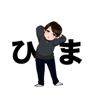 トラベラーズ（個別スタンプ：29）