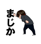トラベラーズ（個別スタンプ：30）