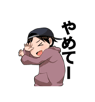 トラベラーズ（個別スタンプ：32）