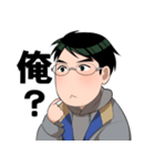 トラベラーズ（個別スタンプ：34）