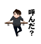 トラベラーズ（個別スタンプ：35）