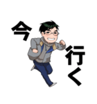 トラベラーズ（個別スタンプ：36）