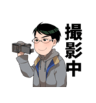 トラベラーズ（個別スタンプ：37）
