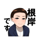 トラベラーズ（個別スタンプ：40）