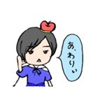ツンデレりんご王子（個別スタンプ：5）