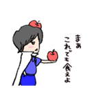 ツンデレりんご王子（個別スタンプ：6）