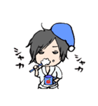 ツンデレりんご王子（個別スタンプ：10）