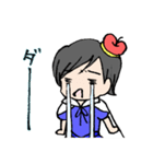 ツンデレりんご王子（個別スタンプ：20）