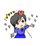 ツンデレりんご王子（個別スタンプ：22）