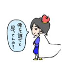 ツンデレりんご王子（個別スタンプ：38）