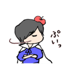 ツンデレりんご王子（個別スタンプ：39）