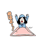 おれたち腐れ縁の幼なじみ3人組！（個別スタンプ：4）