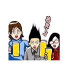 おれたち腐れ縁の幼なじみ3人組！（個別スタンプ：5）
