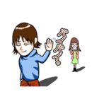 おれたち腐れ縁の幼なじみ3人組！（個別スタンプ：12）
