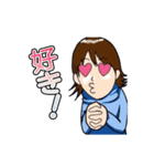 おれたち腐れ縁の幼なじみ3人組！（個別スタンプ：14）