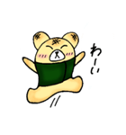 いそベア（個別スタンプ：2）