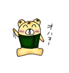 いそベア（個別スタンプ：5）