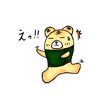 いそベア（個別スタンプ：7）