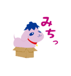 なす犬ととま猫（個別スタンプ：29）