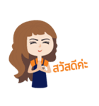 Smart Teamwork（個別スタンプ：3）