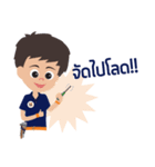 Smart Teamwork（個別スタンプ：6）