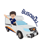 Smart Teamwork（個別スタンプ：9）