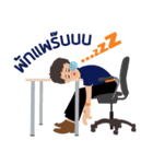 Smart Teamwork（個別スタンプ：14）
