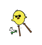 sunglasses chick（個別スタンプ：19）