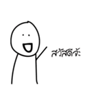 Mr.FaceLetter (TH.)（個別スタンプ：3）