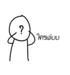 Mr.FaceLetter (TH.)（個別スタンプ：10）