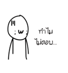 Mr.FaceLetter (TH.)（個別スタンプ：14）